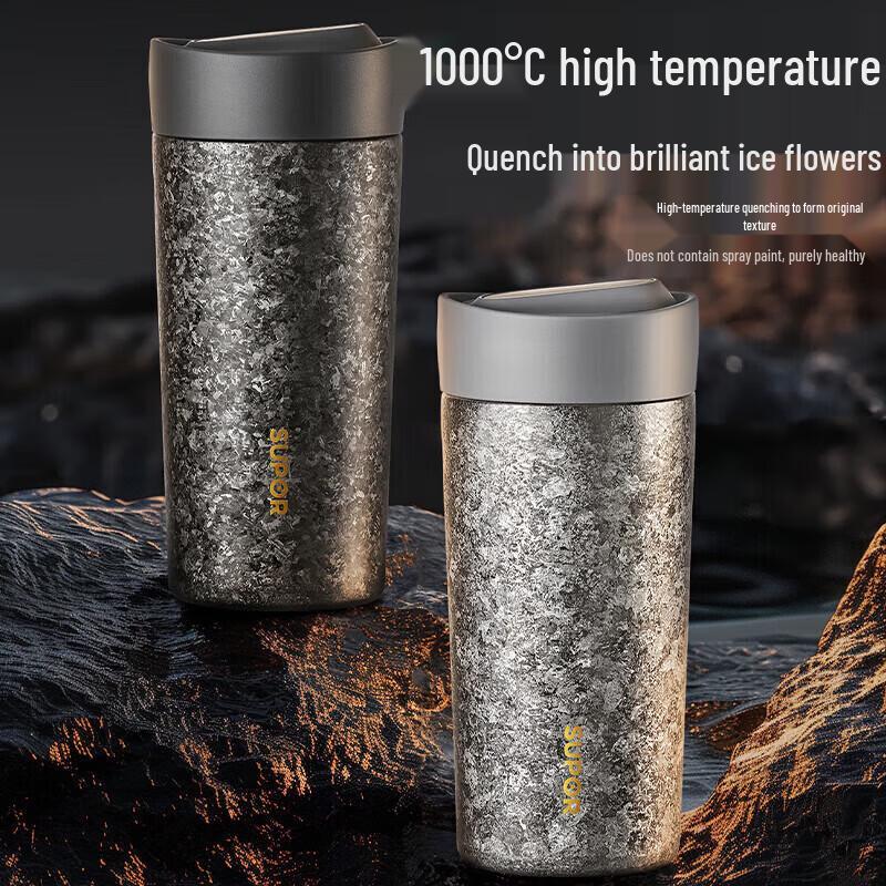 SUPOR Pure Titanium Smart Temperature Display Insulated Cup