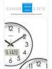 Yipula 6026 Silent Classic Living Room Wall Clock with Perpetual Double Calendar and Quartz Movement