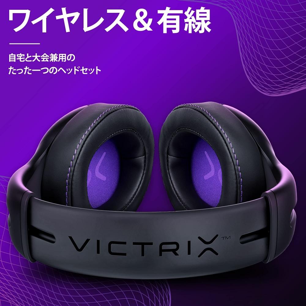 PDP Victrix Gambit Xbox Gaming Headset Wireless Wired Black with Microphone [Xbox Officially Licensed Product]