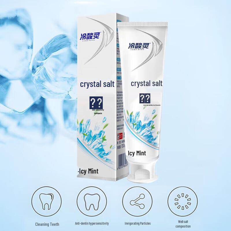 Leng Suan Ling Crystal Salt Whitening Toothpaste