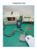 Waterproof 12V-30V 3.5A DC Step-Up Converter with MINI Female Header
