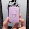 Chery Tiggo 16-18 Models Key Protection Case for Men & Women - Remote Control Keyring Shell Set