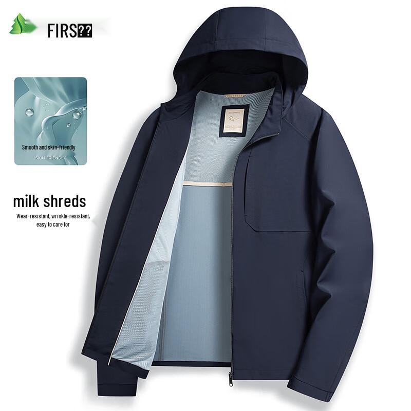 

Shanshan Men s Milk Silk Business Casual Hooded Jacket 3XL 190/104A