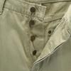 Needles Made In Japan Military Pants W32 Khaki Button Fly Men's Used