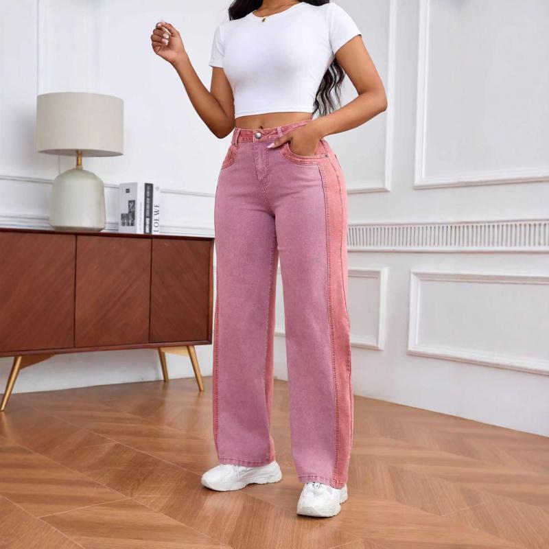 Patchwork Design Wide-Leg Jeans for Women 2026 New Slim-Fit Slimming Color-Block Long Pants