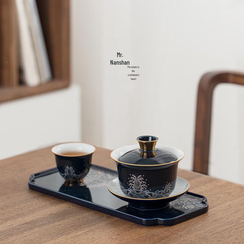 Nanshan Mr. Ceramic Sancai Covered Bowl