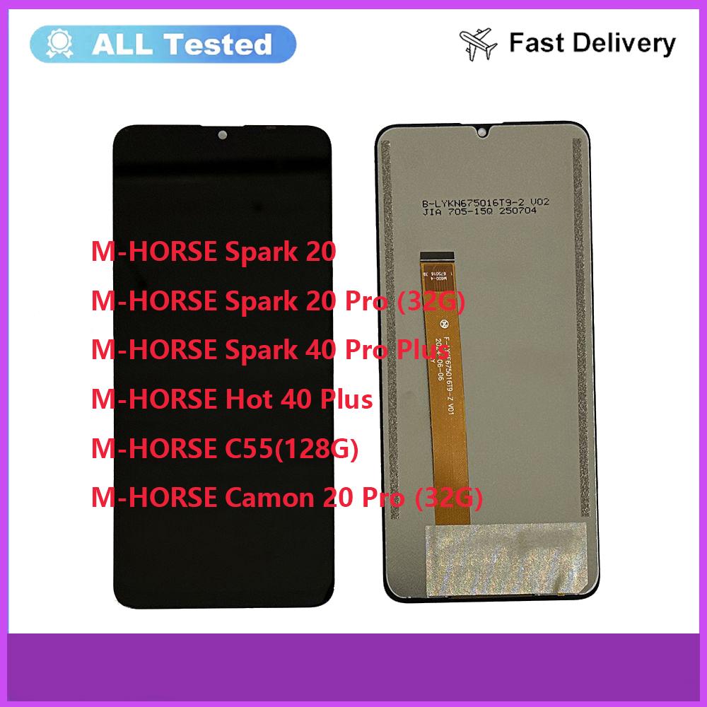 

Полная сборка LCD-экрана и дигитайзера для M Horse Vibe 8 Lite