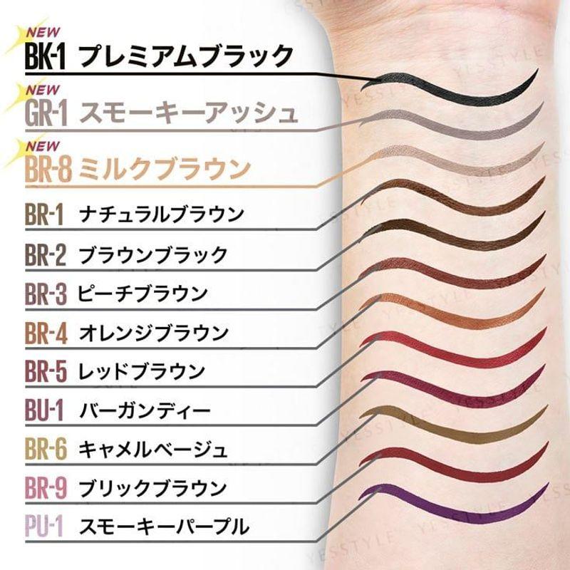 Maybelline - Ultra Color Eyeliner