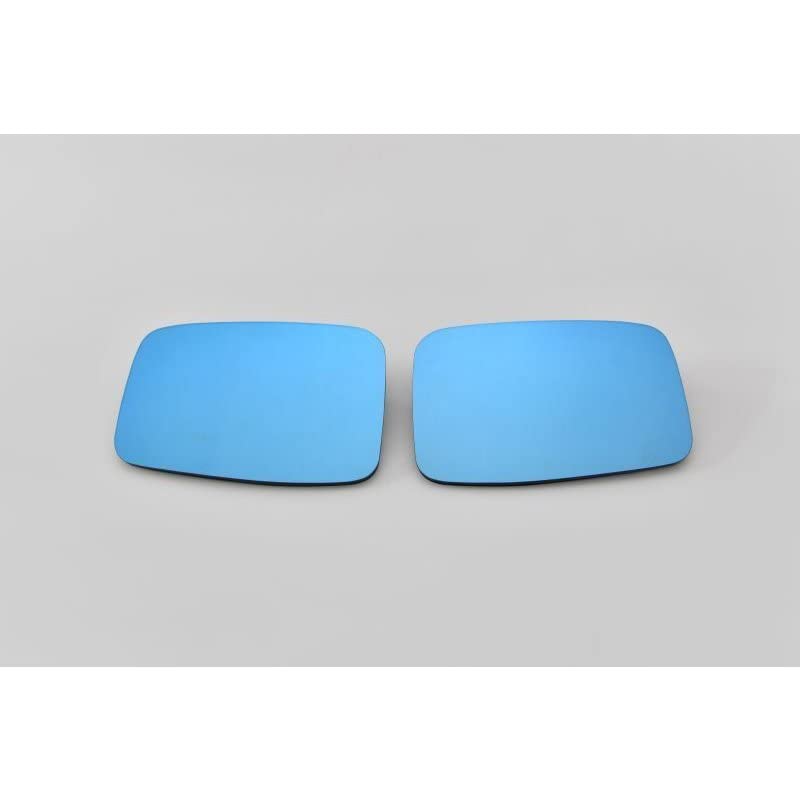 

AutoStyle Wide View Blue Door Mirror Genuine Replacement for Honda 2nd and Lenses, CR-Z ZF# (October later) [005503]