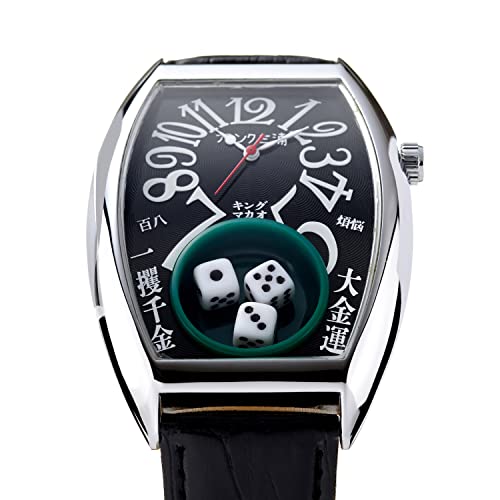 Frank Miura Herrenuhr Macau Gambling Reissue Dice Casino Limited Edition Schwarz