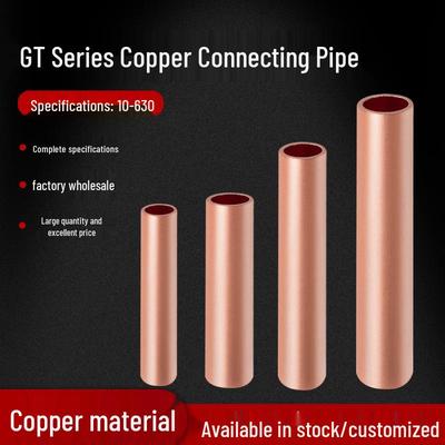 Square Copper Connection Tube for Wire Cable Splicing GT10/16/120/300/500