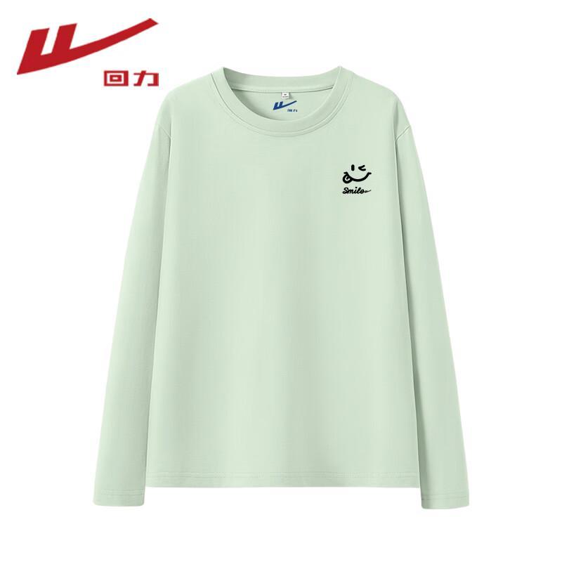 Warrior Women s Pure Cotton Long Sleeve T-shirt M