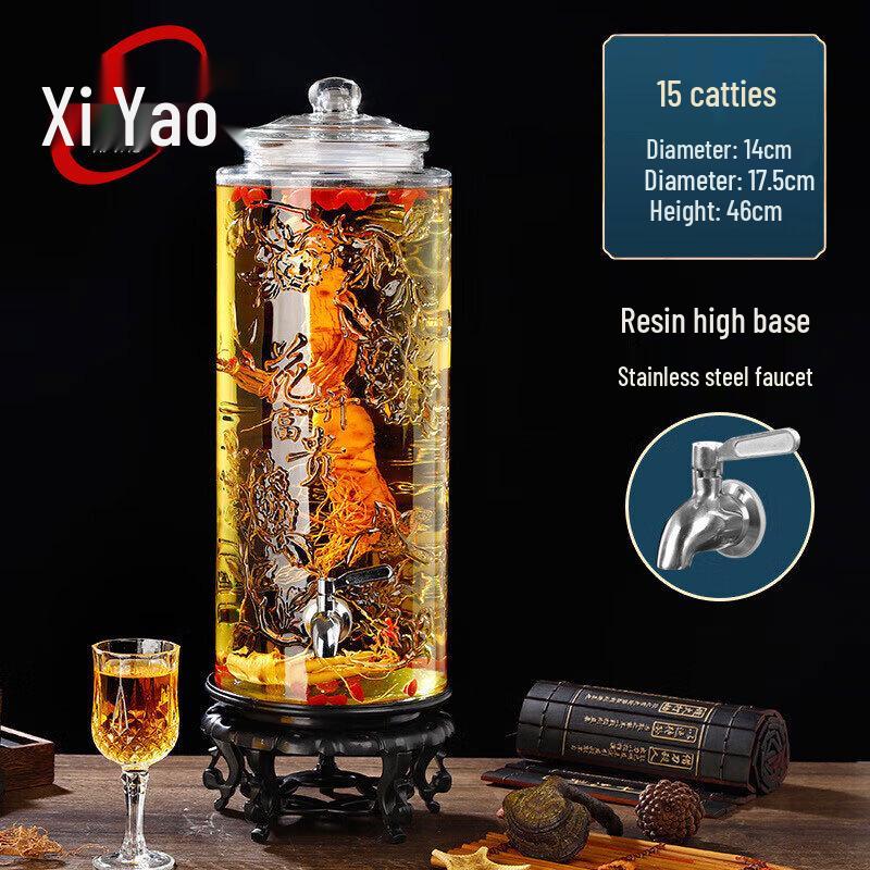 Home Brewing Glass Jar with Faucet