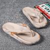 Pánské Letní Plážové Sandály Protiskluzové Módní Venkovní Prodyšné Ležérní Pár Plážové Sandály Žabky Boty