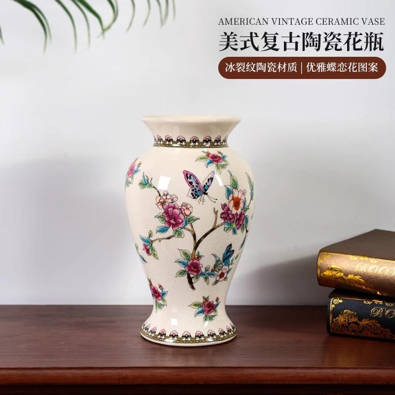 American retro blue and white ceramic vase, home living room foyer decoration, floral arrangement, light luxury, Chinese high-en