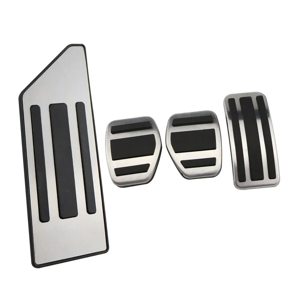 Car PedaIs for Peugeot 207 301 307 208 2008 308 408 for ClTROEN C3 C4 for DS 3 4 6 DS3 DS4 DS6 Pedal Pads Cover Accessories