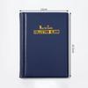 PU Leather Coin Album 120 Grids Collecting Money Organizer Portable Storage Bags  Gifts