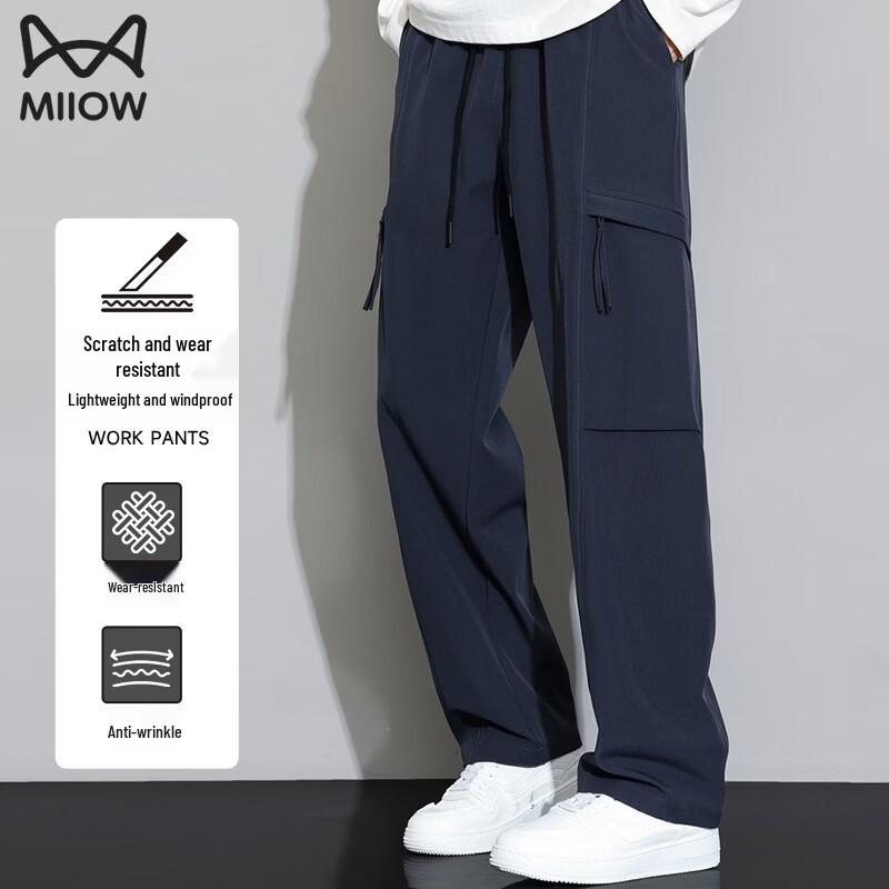 MiiOW Men's Windproof Warm Cargo Pants