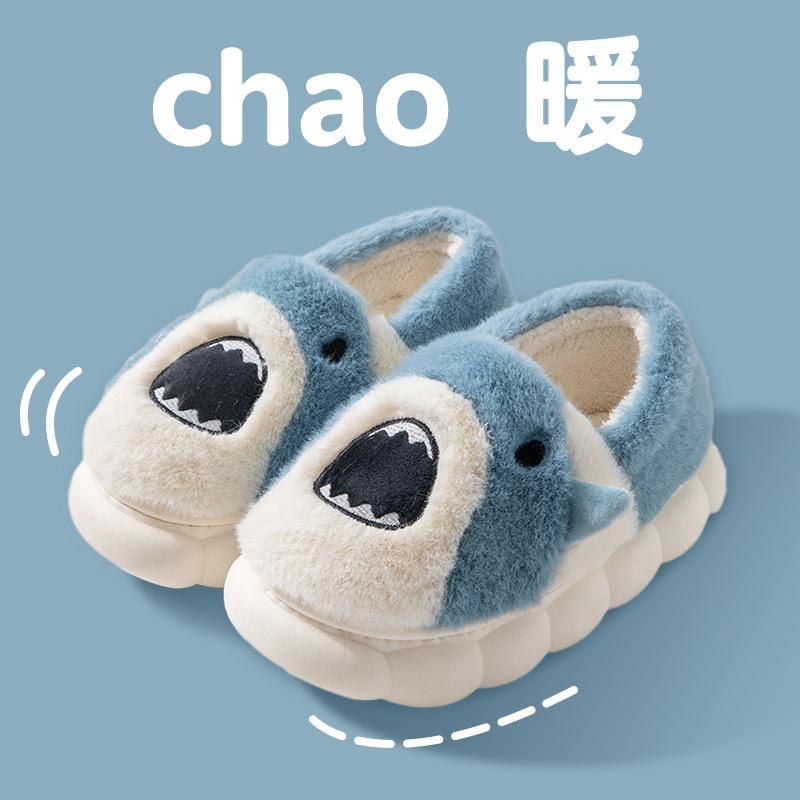 Cute cartoon cotton slippers non-slip indoor plush warm plush thick-soled non-slip slippers