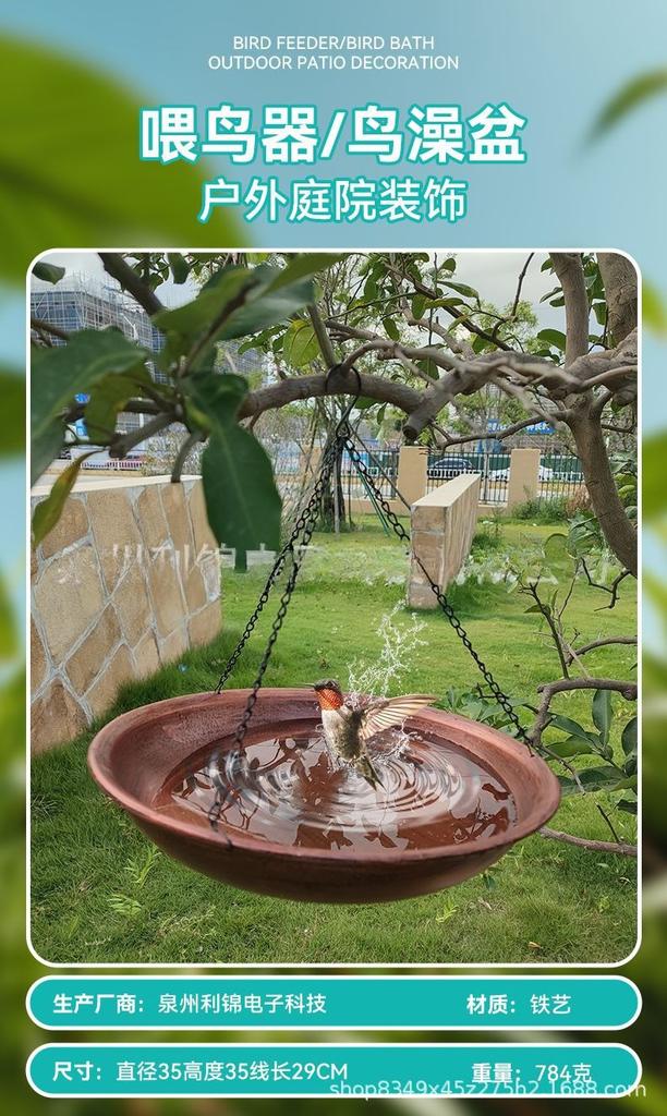 Bird Feeder Heavy Duty Hanging Bird Baths for Outdoors Wildlife Feeder Bird Water,for ,Backyard, Patio Garden Yard Decoration