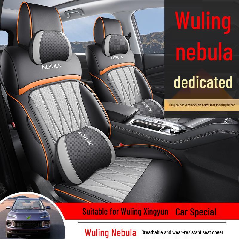 2023 Wuling Xingyun Leather Seat Covers: Universal, All-Season, Full Coverage, Special Design, Car Seat Cushions.