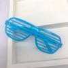 Blinds Eyeglass Frames, Masquerade Party Party Glasses Party Decorative Glasses No Lenses