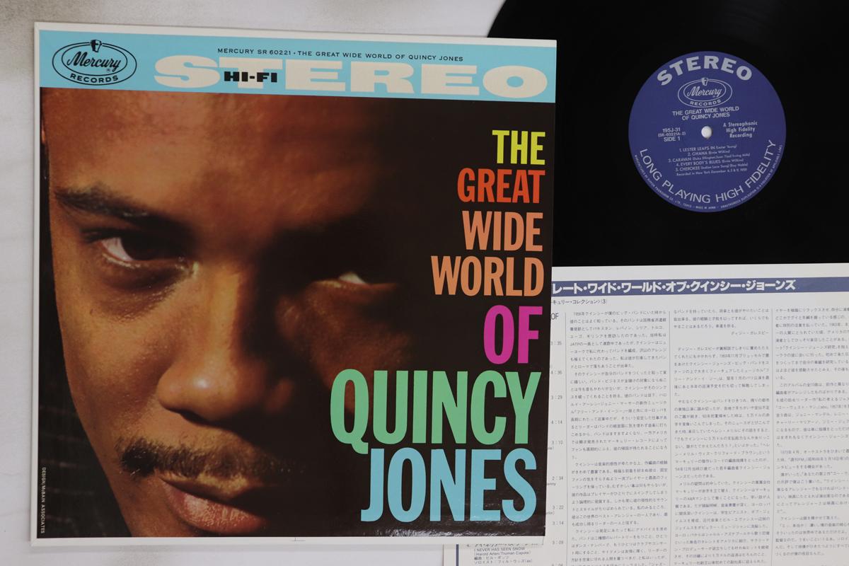 

LP Record QUINCY JONES - Great Wide World Of Quincy Jones 195J31 MERCURY 1984 Japan Jazz Used