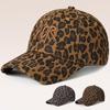 Korean Style Women's Distressed Leopard Print Duckbill Baseball Cap - Sun Hat for Outings