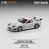POP RACE 1:64 Mazda RX7 FC3S RE Amamiya Legierung Druckguss Auto Modell Sammlung Geschenk Sofort versenden