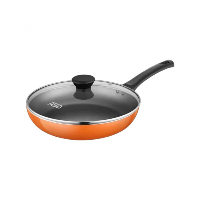 ASD Non-stick Frying Pan