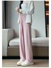 Ice Silk Women's Lightweight Quick-Dry Sun Protection Wide-Leg Pants - High-Waisted and Breathable for Summer