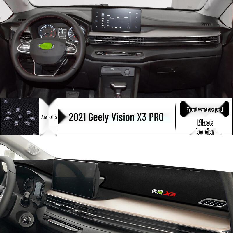 Geely Vision X3PRO Dashboard Sunshade Pad for Interior Console Modification