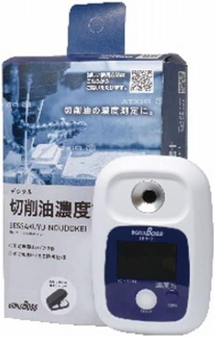 World Boss Digitales Schneidöl-Konzentrationsmessgerät TKR-21