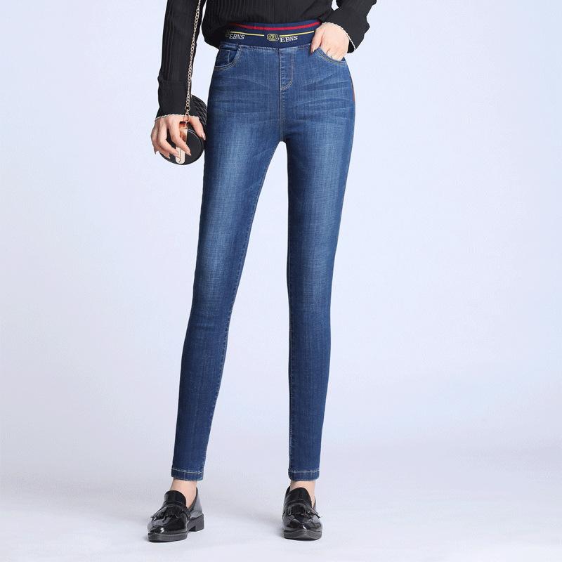 Elastické džíny v pase Dámské kalhoty s vysokým pasem Velká velikost Úzké kalhoty