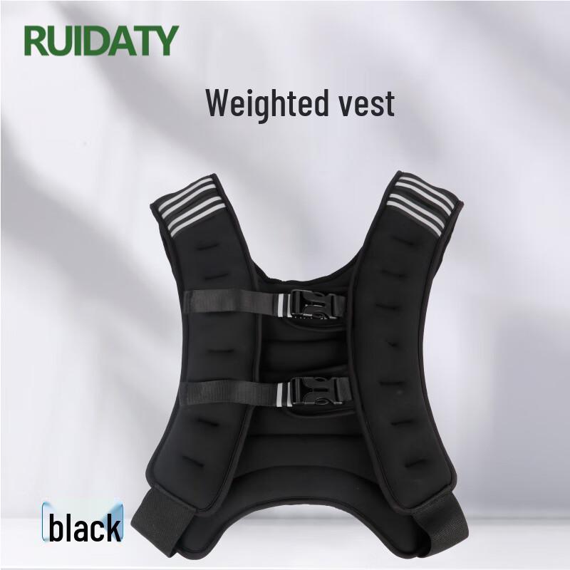RUIDATY Weighted Vest 3kg