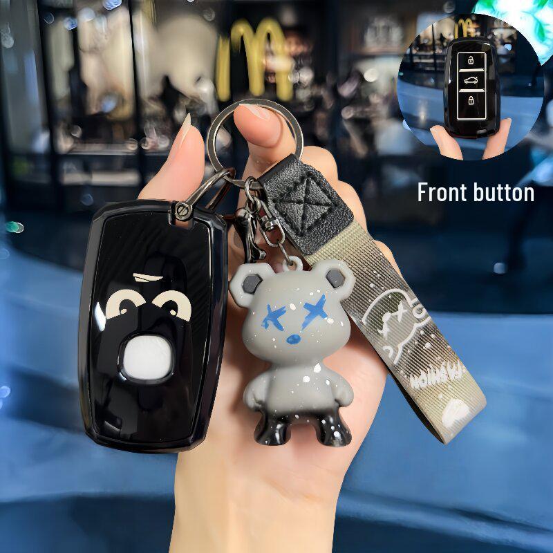 Changan CS75 Plus/Third Gen Yidong/Oshan X5/Z6 Key Case Cover