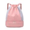 Dry and Wet Separation Fitness Bag Women's New Sports Swimming Yoga Bag with Shoe Position Double Shoulder Outdoor Light Backpack