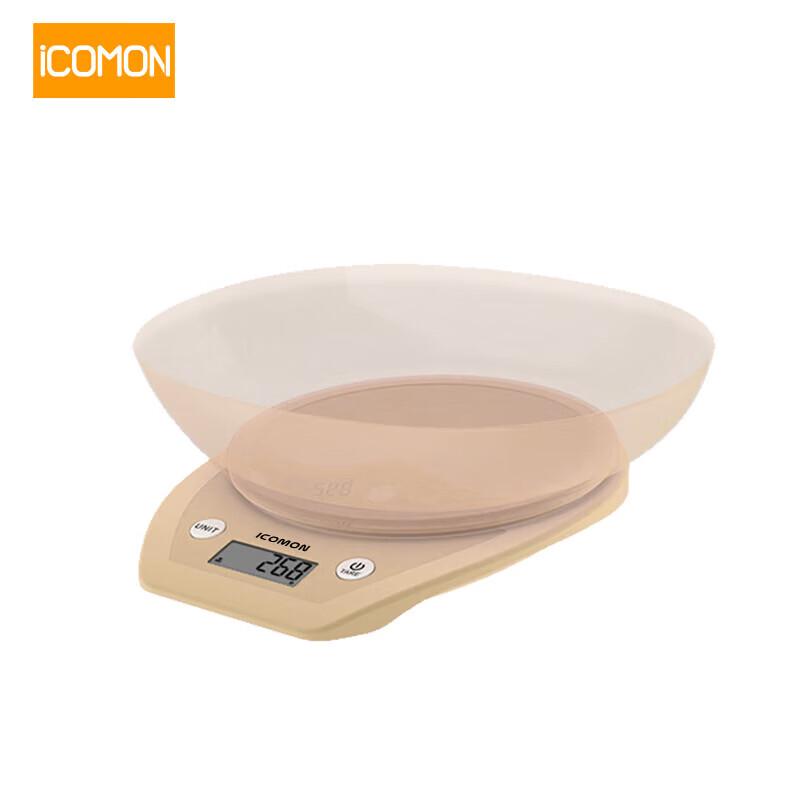 Smart Nutrition Kitchen Scale (CN version)