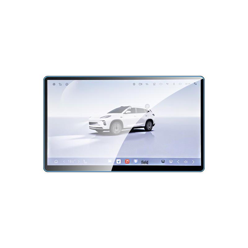 Tempered Glass Screen Protector for Geely Boyue L '23-'26 & Haoyue L Navigation Screen