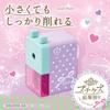 Sonic Pencil Sharpener Petit Kez Liana Tiara Violet EK-1308-V