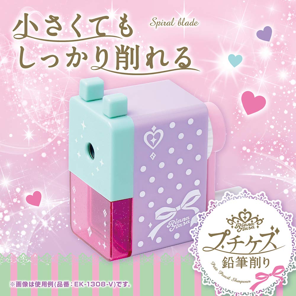Sonic Pencil Sharpener Petit Kez Liana Tiara Violet EK-1308-V