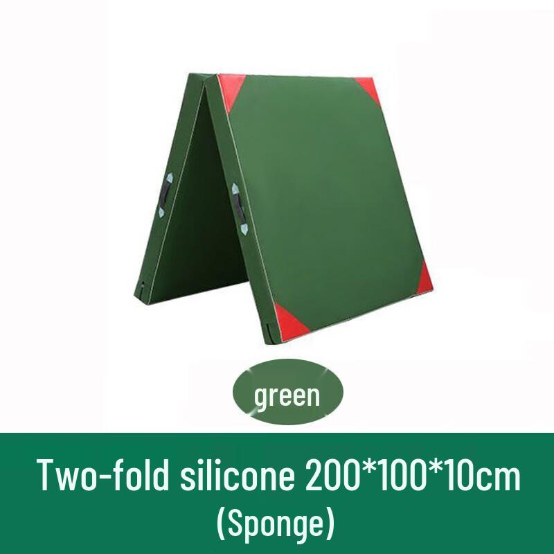 Yimai Children s Foldable Dance Mat