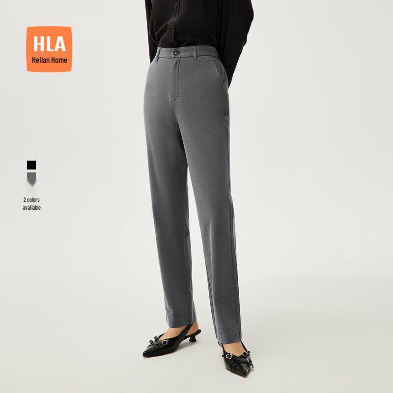 HLA Women s Business Slim-Fit Tapered Trousers 39