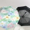1pc Floral Pattern Automatic Open/Close Umbrella Compact Folding Umbrella with 8-Rib Shaft for Women/Men, Elegant Birthday1309S