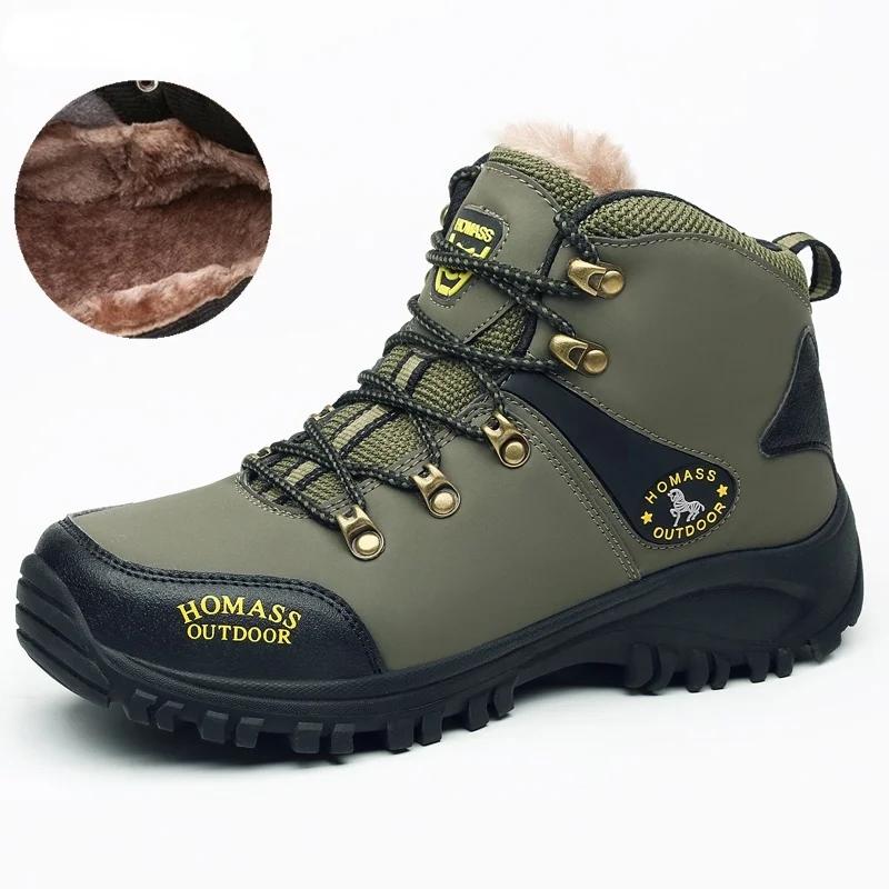 Men Waterproof Hiking Shoes Breathable Casual Boots New Outdoor Climbing Shoes Non-slip Trekking Sneakers for Men