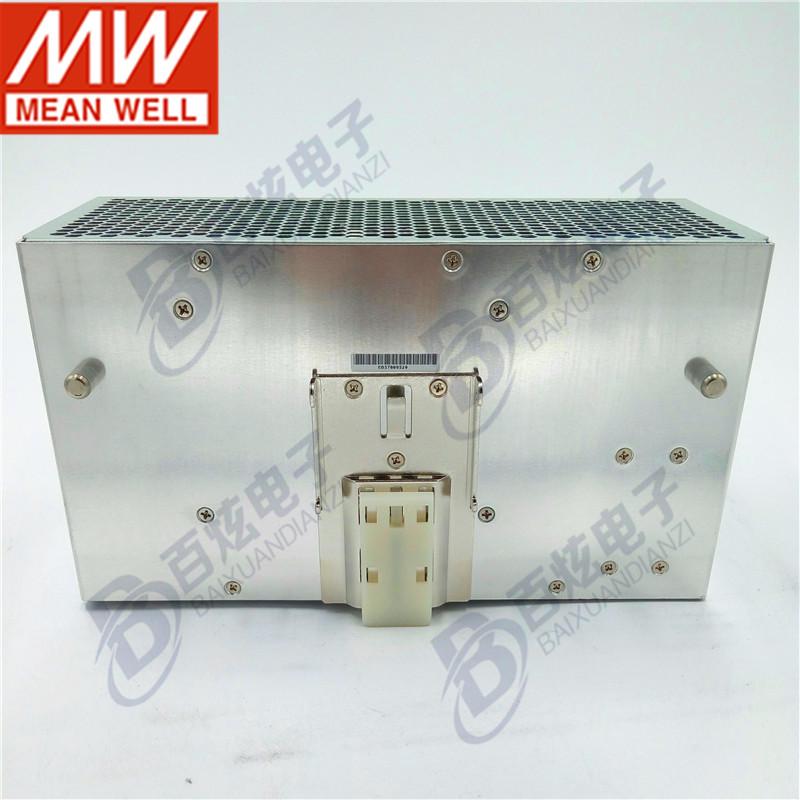 Mingwei DRP-480-48 480W 48V 10A DIN Rail Switching Power Supply