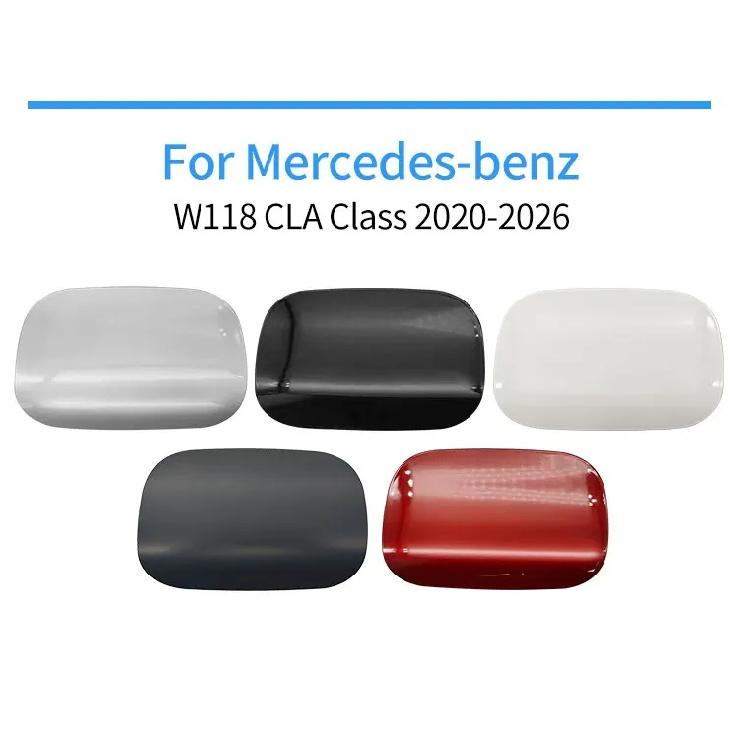 Car External Fuel Filler Cap Cover Lid Fuel Tank Cover Accessory For Mercedes CLA W118 2014-2019 CLA180 CLA220 CLA260 1187571500