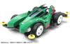 Tamiya Mini 4WD PRO Series 44 God Burning Sun MA Chassis 18644 No.