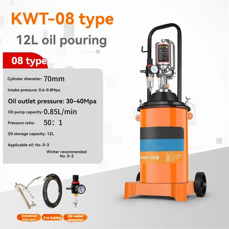 

Pneumatic Butter Machine High Pressure Oiler Grease Gun Oil Pump Lubricate The Butter Oiler SKU1