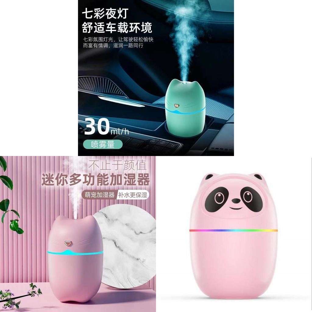 Cat Shape Mini Car Air Humidifier With Usb Ultrasonic Technology For Home Office